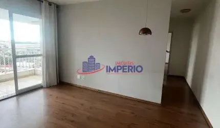 Apartamento com 2 quartos, Vila Augusta, Guarulhos - R$ 600 mil, Cod: 13500