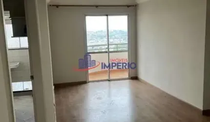 Apartamento com 2 quartos - Tatuapé SP