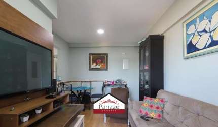 Apartamento Casa Verde Alta 2 dormitórios 1 vaga!