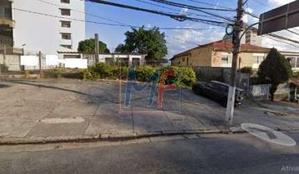 Excelente Terreno com 1.450 m², 404 m² A.C., testada de 37 m², bairro Vila Romana. Zoneamento:, ZCOR-2 . Não aceita permuta. REF: 9476