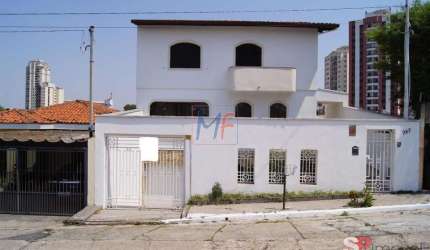 Excelente sobrado no Jd. Paraíso, 350m² a.u., 3 dormitórios (1 suíte), sala, cozinha, piscina, área gourmet, depósito, 4 vagas ZM (REF 18.980)