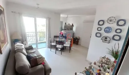 REF: 16.020 - Lindo apartamento no Jd. Ampliação, com área útil de 48 m², 1 dormitório, sala, cozinha, banheiro, área serviço, 1 vaga e Lazer.