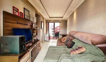 Apartamento à venda, 75 m² por R$ 520.000,00 - Campo Grande - Santos/SP