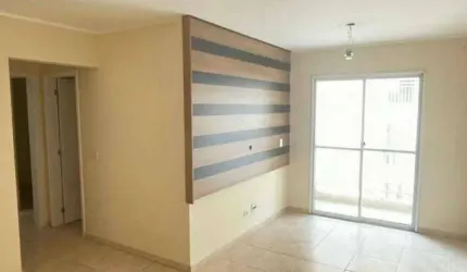 Apartamento com 2 dormitórios à venda, 62 m² por R$ 440.000,00 - Vila Rosália - Guarulhos/SP