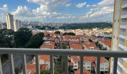 Apartamento Condomínio Reserva das Flores,com 2 dormitórios à venda, 64 m² por R$ 596.000 - Ponte Grande - Guarulhos/SP