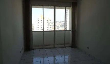 Apartamento com 2 dormitórios à venda, 59 m² por R$ 275.000,00 - Vila Rosália - Guarulhos/SP