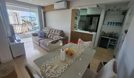 Apartamento à venda, 58 m² por R$ 469.990,00 - Vila Galvão - Guarulhos/SP