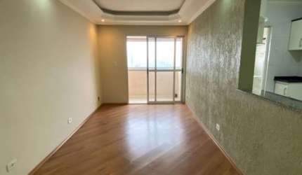 Apartamento com 2 dormitórios, 76 m² - venda por R$ 400.000,00 ou aluguel por R$ 2.000,00/mês - Vila Nossa Senhora das Vitórias - Mauá/SP
