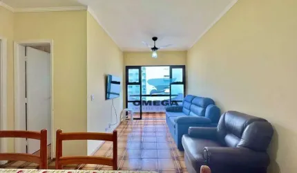 Apartamento à venda na Pitangueiras no Guarujá | Omega Imóveis