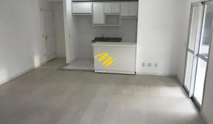 Apartamento à venda em Campinas, Taquaral, com 2 quartos, com 89 m², Vista 26