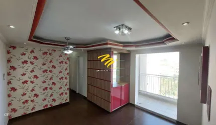Apartamento à venda em Campinas, Residencial Parque da Fazenda, com 2 quartos, com 50 m²