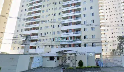 Apartamento com 2 dormitórios à venda, 68 m² por R$ 478.000,00 - Santana - São José dos Campos/SP