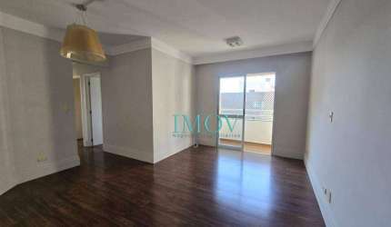 Apartamento para alugar, 79 m² por R$ 4.213,00/mês - Jardim Aquarius - São José dos Campos/SP