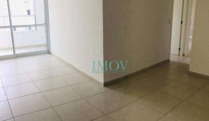 Apartamento com 2 dormitórios para alugar, 76 m² por R$ 4.665,00/mês - Jardim Aquarius - São José dos Campos/SP