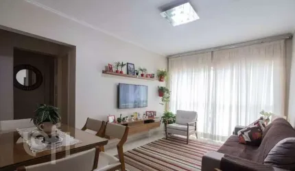 Apartamento à venda em Mooca com 76 m², 3 quartos,