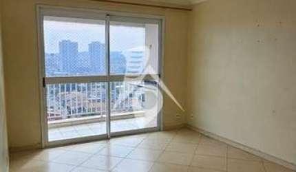 Apartamento V. Carrão, 3 dormitórios, 84m²
