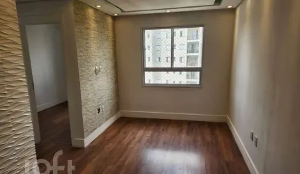 Apartamento à venda em Jardim America da Penha com