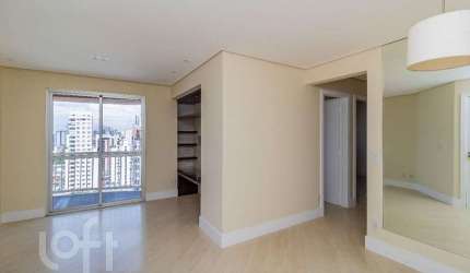 Apartamento à venda em Ipiranga com 74 m², 3 quart