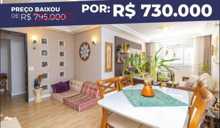 Apartamento com 3 quartos à venda na Rua Acyr Guimarães, 73, Batel, Curitiba por R$ 730.000