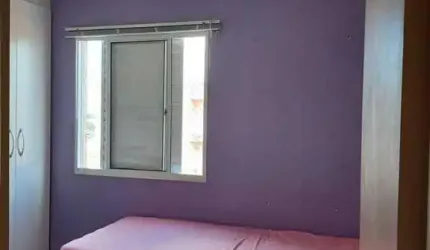Apartamento para Venda em Ribeirão Preto, Campos Elíseos, 2 dormitórios, 1 banheiro, 1 vaga