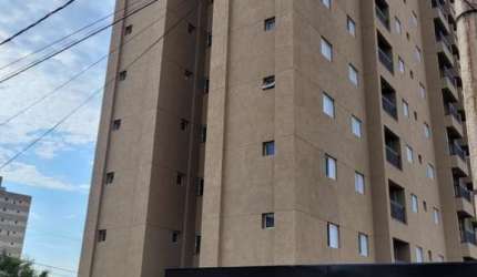 Apartamento para Venda em Ribeirão Preto, Sumarezinho, 2 dormitórios, 1 suíte, 2 banheiros, 1 vaga