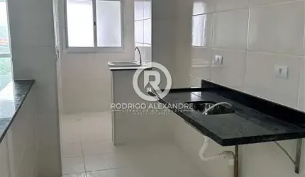 Apartamento à Venda em Vila Atlântica - 2 Dormitórios, Suíte e Área de Lazer Completa!
