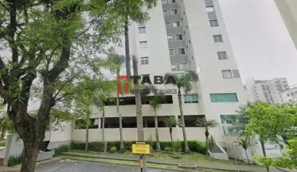 Apartamento à Venda Curitiba Água Verde