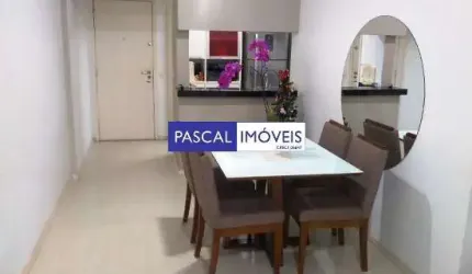 Apartamento com 2 quartos à venda na Rua Nebraska, 53, Brooklin, São Paulo, 70 m2 por R$ 850.000