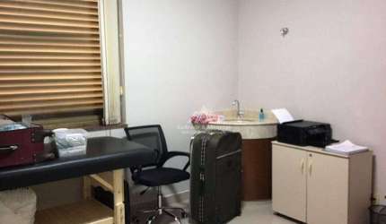 Sala para alugar, 4 m² por R$ 1.650,00/mês - Jardim Sumaré - Ribeirão Preto/SP