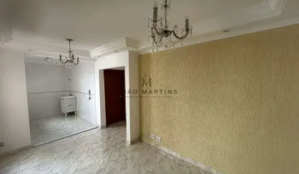 Apartamento para Venda em Ribeirão Preto, Ipiranga, 2 dormitórios, 1 banheiro, 1 vaga