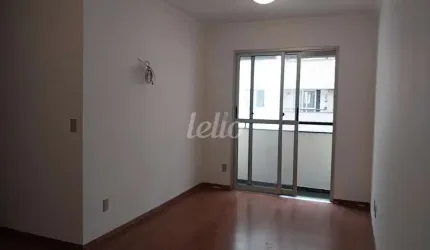 Apartamento com 3 quartos para alugar na Rua Baía Grande, --, Vila Bela, São Paulo, 59 m2 por R$ 2.000
