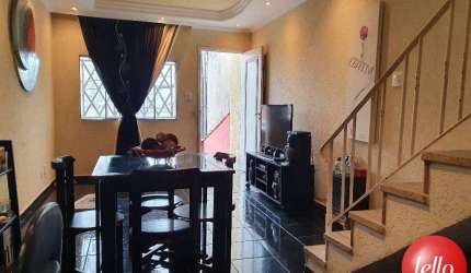 Casa com 2 quartos para alugar na Rua Jaboticabal, --, Vila Bertioga, São Paulo, 131 m2 por R$ 3.300