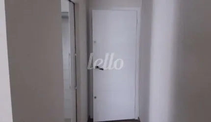 Apartamento com 3 quartos para alugar na Rua do Orfanato, --, Vila Prudente, São Paulo, 94 m2 por R$ 3.800