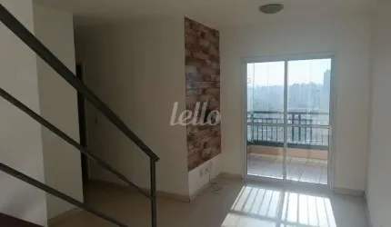 Apartamento com 2 quartos para alugar na Rua Orlando Calixto, --, Parque Independência, São Paulo, 60 m2 por R$ 3.000
