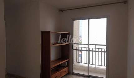 Apartamento com 2 quartos para alugar na Rua Val de Palmas, --, Vila Santa Clara, São Paulo, 47 m2 por R$ 1.900