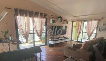 Apartamento com 1 quarto para alugar na Rua Jaboticabal, --, Mooca, São Paulo, 149 m2 por R$ 8.000