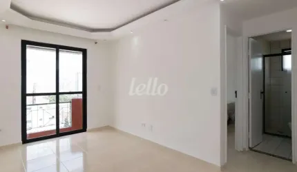 Apartamento com 2 quartos para alugar na Rua Almirante Brasil, --, Mooca, São Paulo, 55 m2 por R$ 2.562