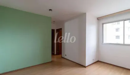 Apartamento com 3 quartos para alugar na Rua Emboaçava, --, Parque da Mooca, São Paulo, 67 m2 por R$ 4.300