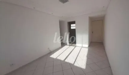 Apartamento com 2 quartos para alugar na Rua Coronel Joviniano Brandão, --, Vila Prudente, São Paulo, 75 m2 por R$ 3.000