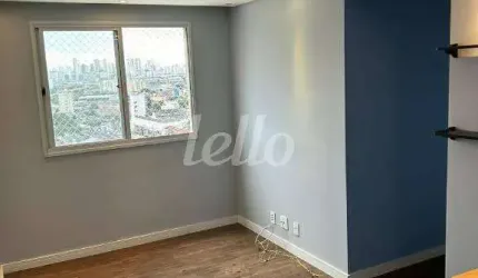 Apartamento com 2 quartos para alugar na Rua Alexandrino da Silveira Bueno, --, Cambuci, São Paulo, 42 m2 por R$ 2.400