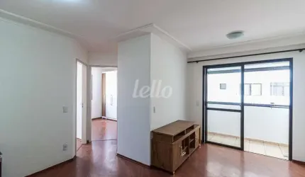 Apartamento com 2 quartos para alugar na Rua Mogi Mirim, --, Vila Bertioga, São Paulo, 55 m2 por R$ 2.250