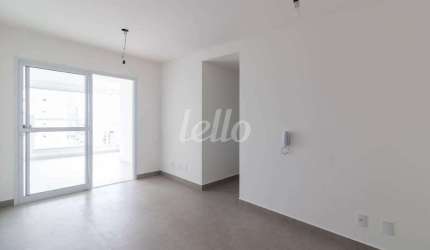 Apartamento com 2 quartos para alugar na Rua Padre Estevão Pernet, --, Vila Gomes Cardim, São Paulo, 65 m2 por R$ 4.700