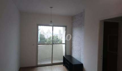 Apartamento com 1 quarto para alugar na Rua Pedro Doll, --, Santana, São Paulo, 42 m2 por R$ 1.700