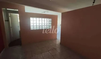 Sala comercial com 1 sala para alugar na Avenida Nova Cantareira, --, Tucuruvi, São Paulo, 40 m2 por R$ 1.500