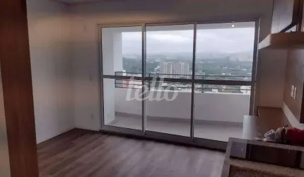 Apartamento com 1 quarto para alugar na Rua Miragaia, --, Butantã, São Paulo, 26 m2 por R$ 3.240