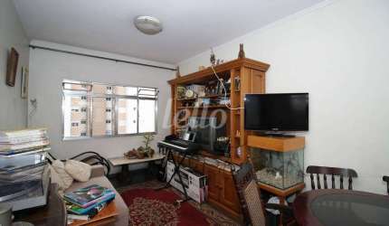 Apartamento com 3 quartos para alugar na Rua Doutor Paulo Vieira, --, Sumaré, São Paulo, 107 m2 por R$ 5.400