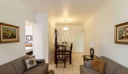Apartamento com 2 quartos para alugar na Rua Afonso de Freitas, --, Paraíso, São Paulo, 71 m2 por R$ 4.500