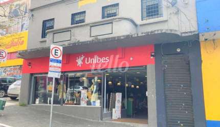 Ponto comercial com 1 sala para alugar na Rua Dronsfield, --, Lapa, São Paulo, 250 m2 por R$ 7.500