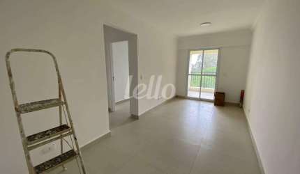 Apartamento com 2 quartos para alugar na Rua do Cruzeiro, --, Vila Dusi, São Bernardo do Campo, 66 m2 por R$ 2.808