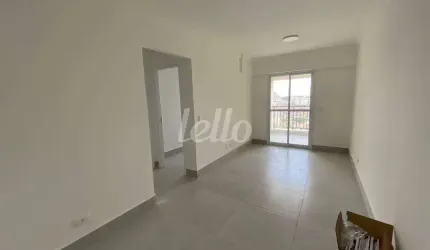 Apartamento com 2 quartos para alugar na Rua do Cruzeiro, --, Vila Dusi, São Bernardo do Campo, 69 m2 por R$ 2.890